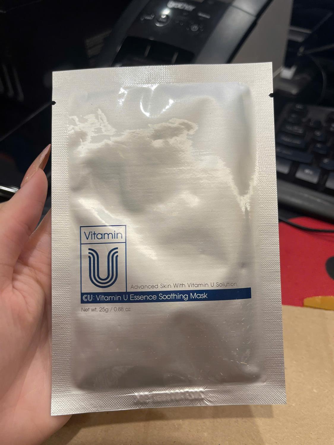 MASK VITAMIN U - chống lão hóa , sáng da - 1 miếng