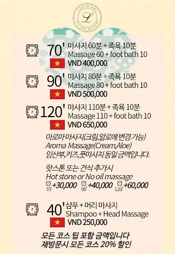 L Spa - Spa Massage tại Phú Quốc, Kiên Giang